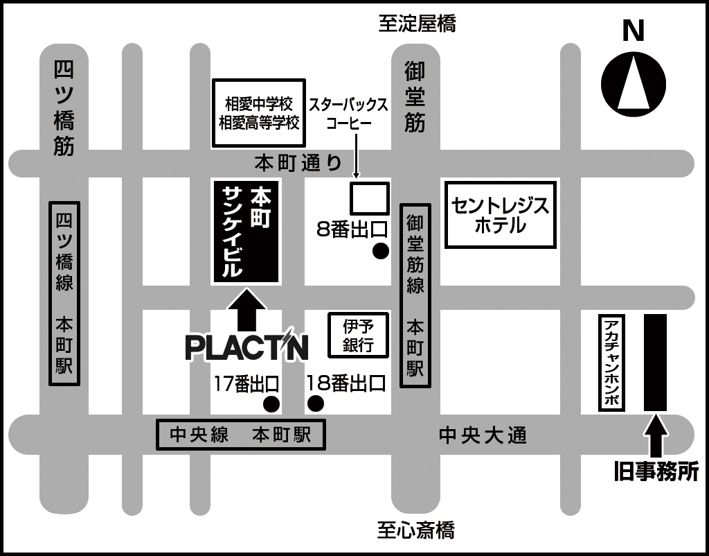 株式会社プラクトン 大阪本社へのアクセスマップ